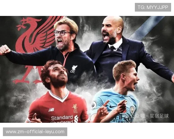 英超焦点大战:曼城逆转绝杀利物浦,悬念再升级,英超曼城vs利物浦全场回放cctv5 英超焦点大战:曼城逆转绝杀利物浦,悬念再升级,英超曼城vs利物浦全场回放cctv5