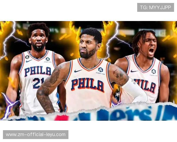 费城76人目标锁定东部前列,季后赛“冲刺”已开启!,费城76人主力 费城76人目标锁定东部前列,季后赛“冲刺”已开启!,费城76人主力