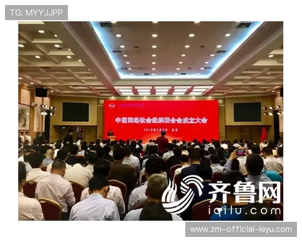 国际多项运动联合会推动“安全童年运动环境”全球倡议 国际多项运动联合会推动“安全童年运动环境”全球倡议
