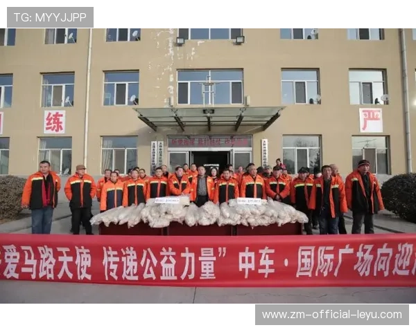 球员参加社会责任项目关怀弱势群体获赞